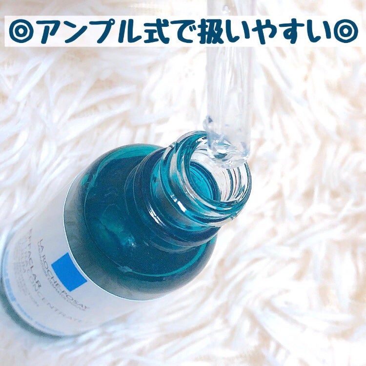 エファクラ ピールケア セラム/ラ ロッシュ ポゼ/美容液を使ったクチコミ(3枚目)