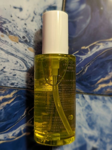 レチノールセラム/APLIN/美容液を使ったクチコミ(4枚目)