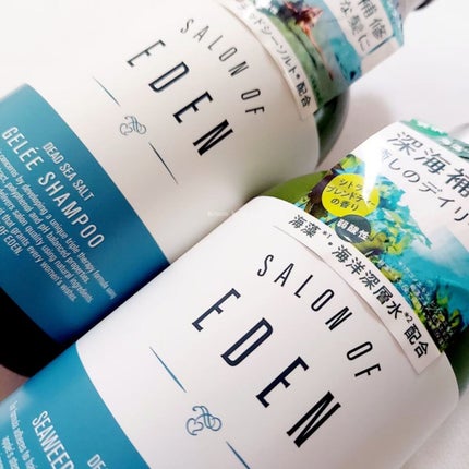 サロンオブエデン ジュレ シャンプー M/トリートメント M /SALON OF EDEN/市販シャンプーを使ったクチコミ(7枚目)