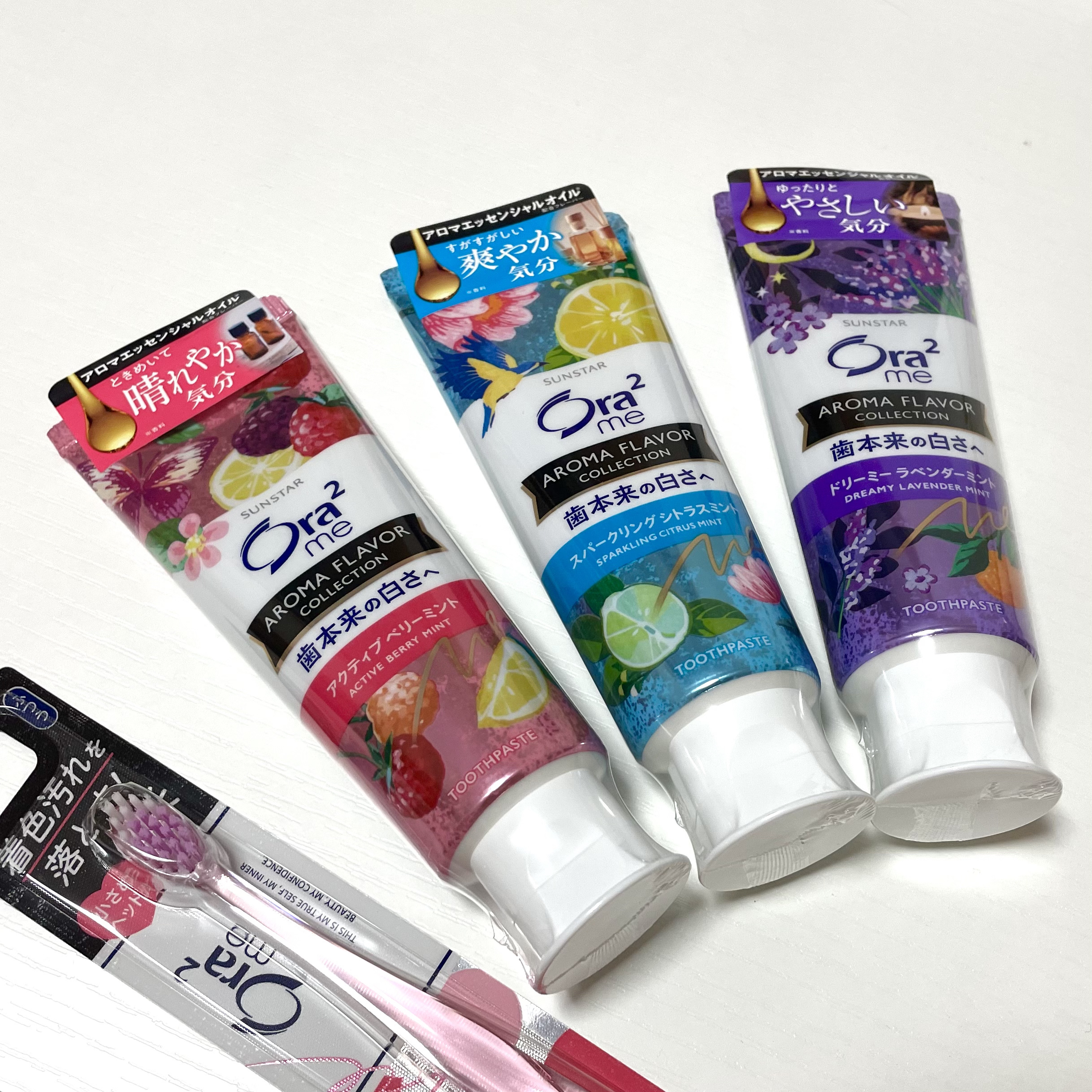 オーラツーミー アロマフレーバーコレクション ペースト/オーラツー/歯磨き粉を使ったクチコミ（2枚目）