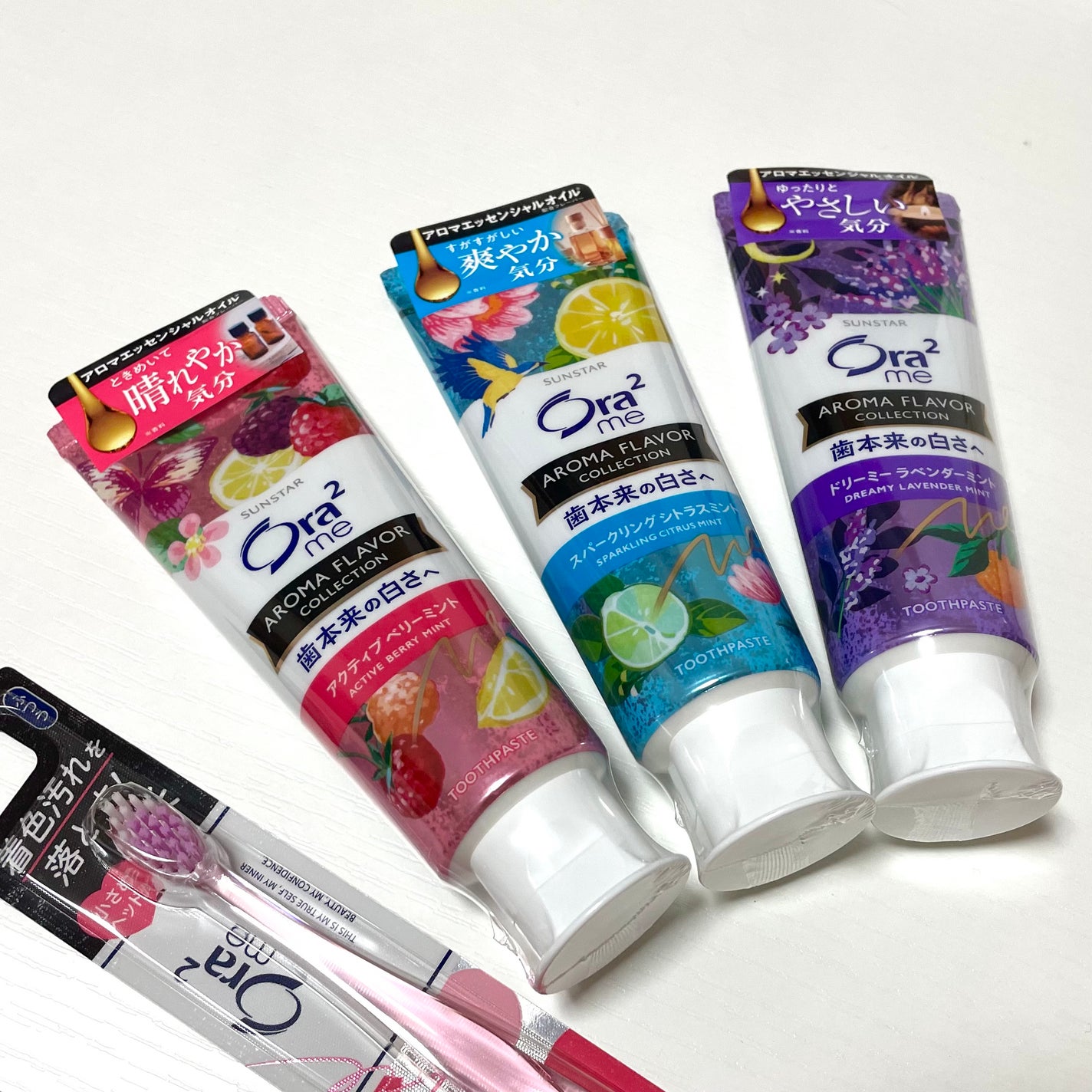 オーラツーミー アロマフレーバーコレクション ペースト/オーラツー/歯磨き粉を使ったクチコミ(2枚目)