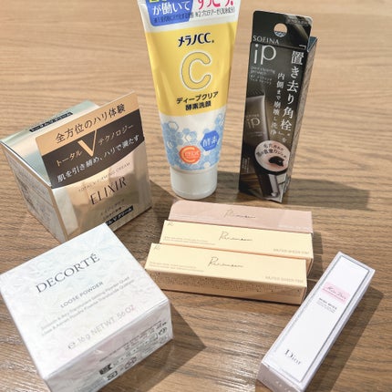 ミス ディオール ブルーミング ブーケ ミニ ミス/Dior/香水(レディース)を使ったクチコミ(2枚目)