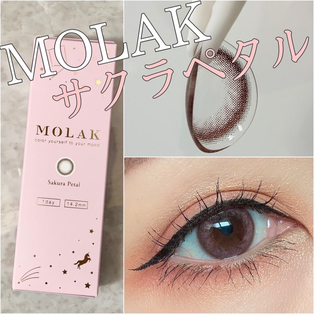 ヴォワヤジュールアイシャドウパレット/NARS/アイシャドウパレットを使ったクチコミ（1枚目）