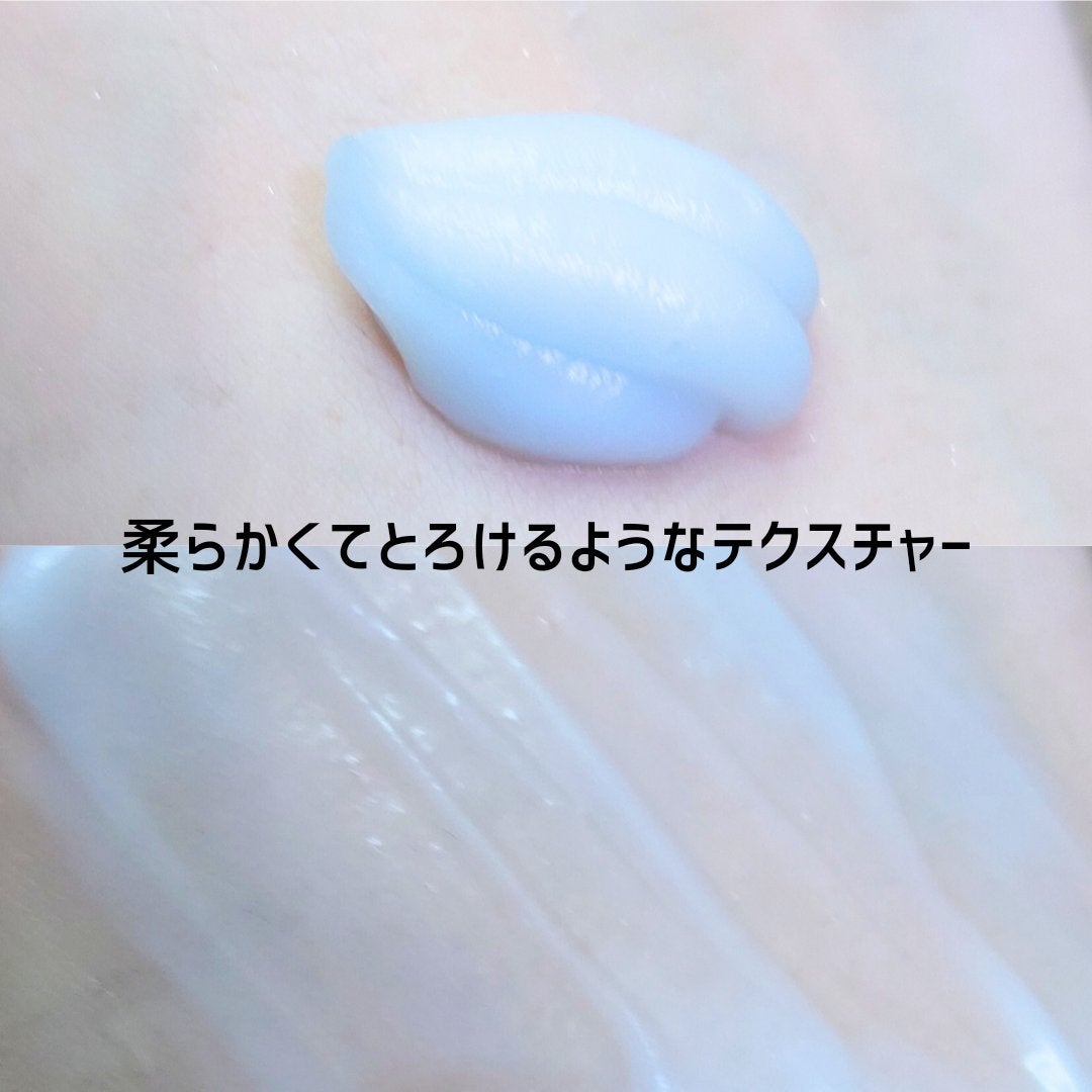 アミノリフレッシュクレンジングバーム/make prem/クレンジングバームを使ったクチコミ(3枚目)