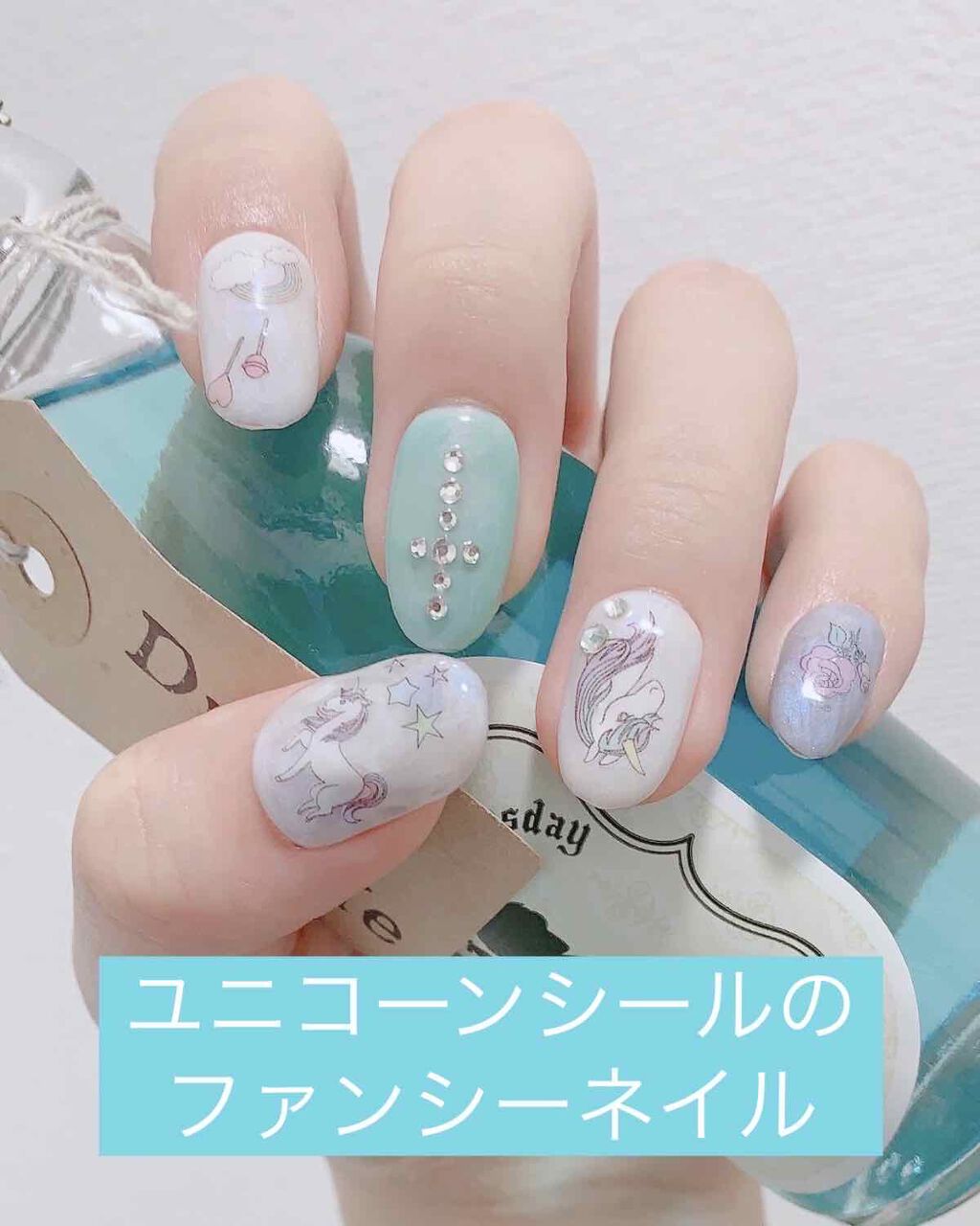 しずくネイルシール/キャンドゥ/ネイルシールを使ったクチコミ(1枚目)