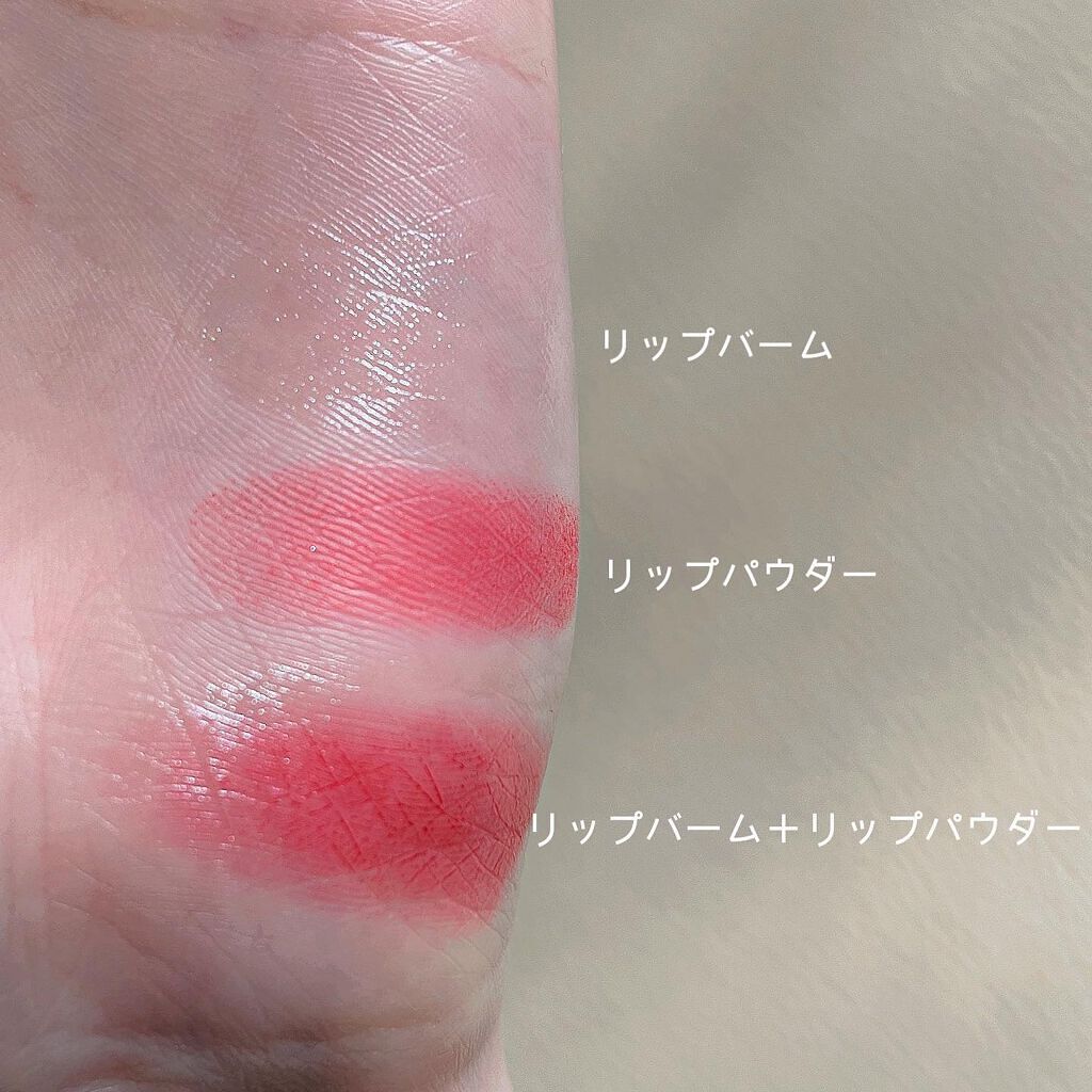 ニュアンスカラー シャドウ/BABYMEE/単色アイシャドウを使ったクチコミ(4枚目)