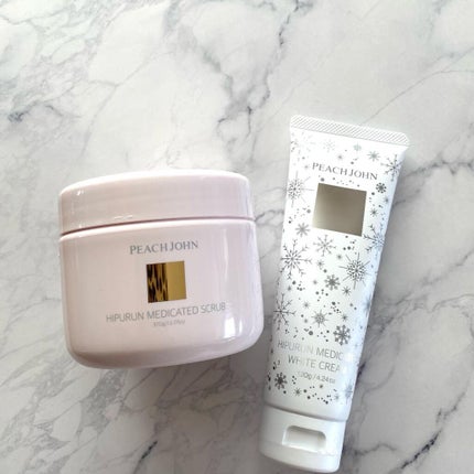 ヒップルン薬用ホワイトクリーム<医薬部外品>/PEACH JOHN/デリケートゾーンケアを使ったクチコミ(5枚目)