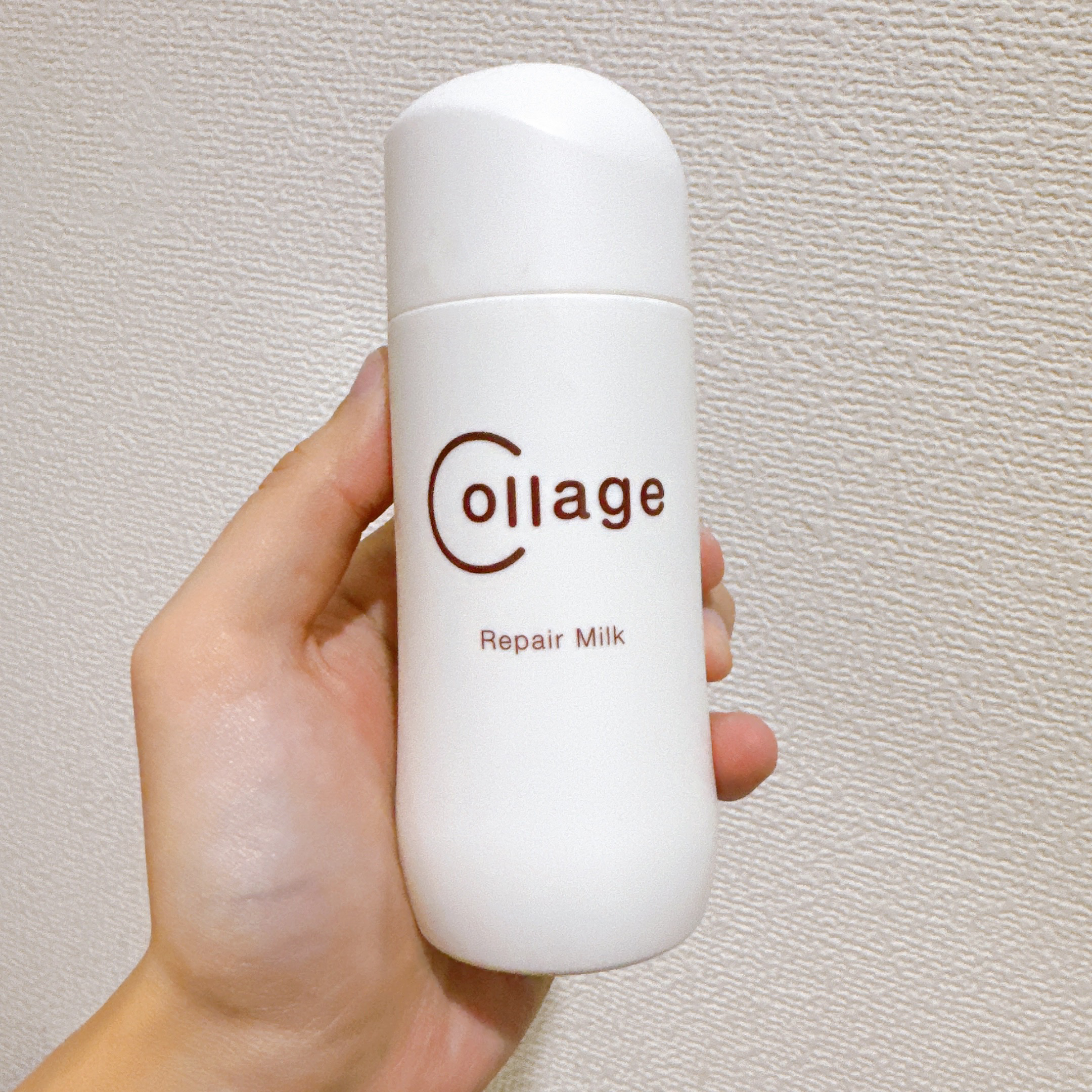 リペア薬用保湿乳液/コラージュ/乳液を使ったクチコミ（1枚目）