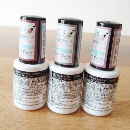 ネイルチップオーバルタイプ/DAISO/ネイルチップ・パーツを使ったクチコミ(4枚目)