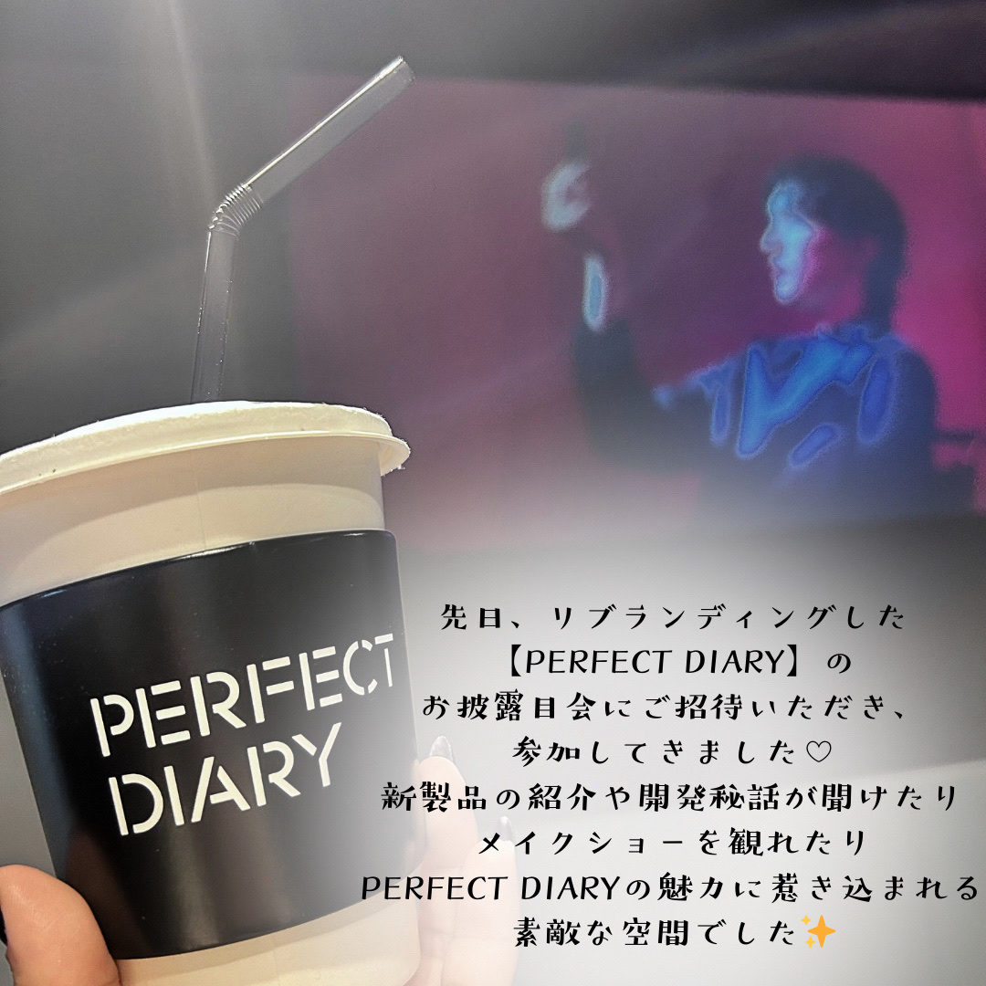 トランスルーシェントブルーリング ルースパウダー(N)/PERFECT DIARY/ルースパウダーを使ったクチコミ（2枚目）