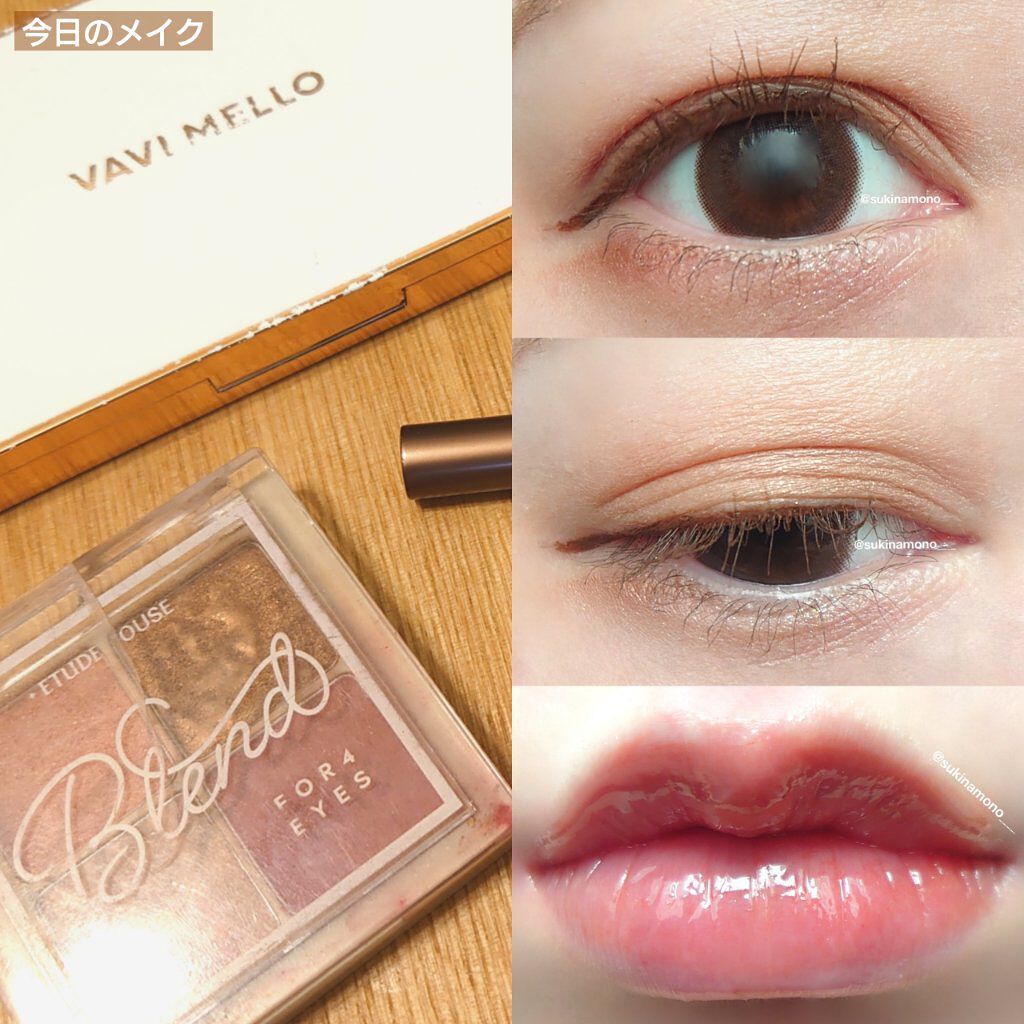 ブレンド フォー アイズ/ディズニーストア/アイシャドウパレットを使ったクチコミ（1枚目）