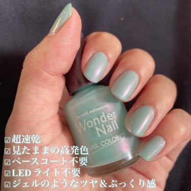 pa ワンダーネイル トップコート/pa nail collective/ネイルトップコート・ベースコートを使ったクチコミ（2枚目）