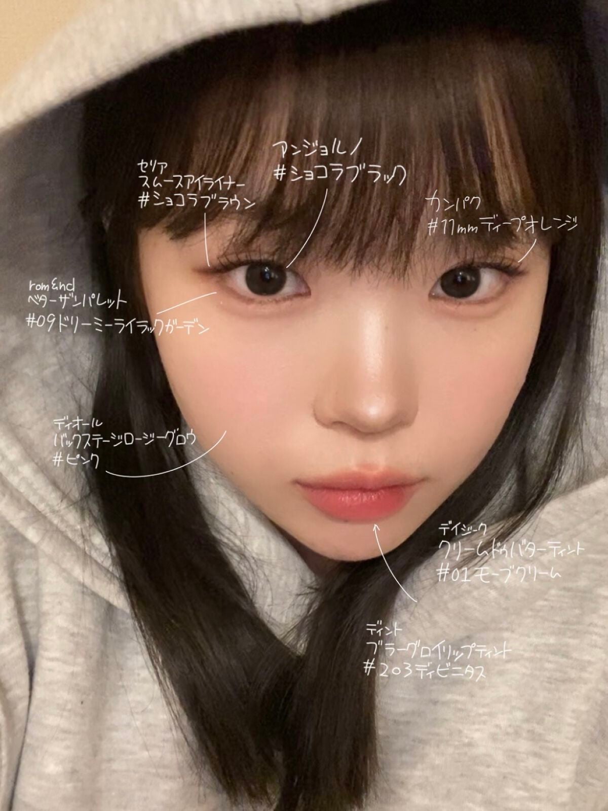 アンジョルノ/en Giorno/カラーコンタクトレンズを使ったクチコミ(2枚目)