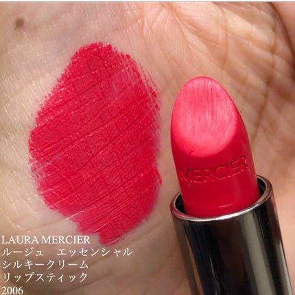 ルージュ エッセンシャル シルキー クリーム リップスティック 20/ローラ メルシエ/口紅の画像