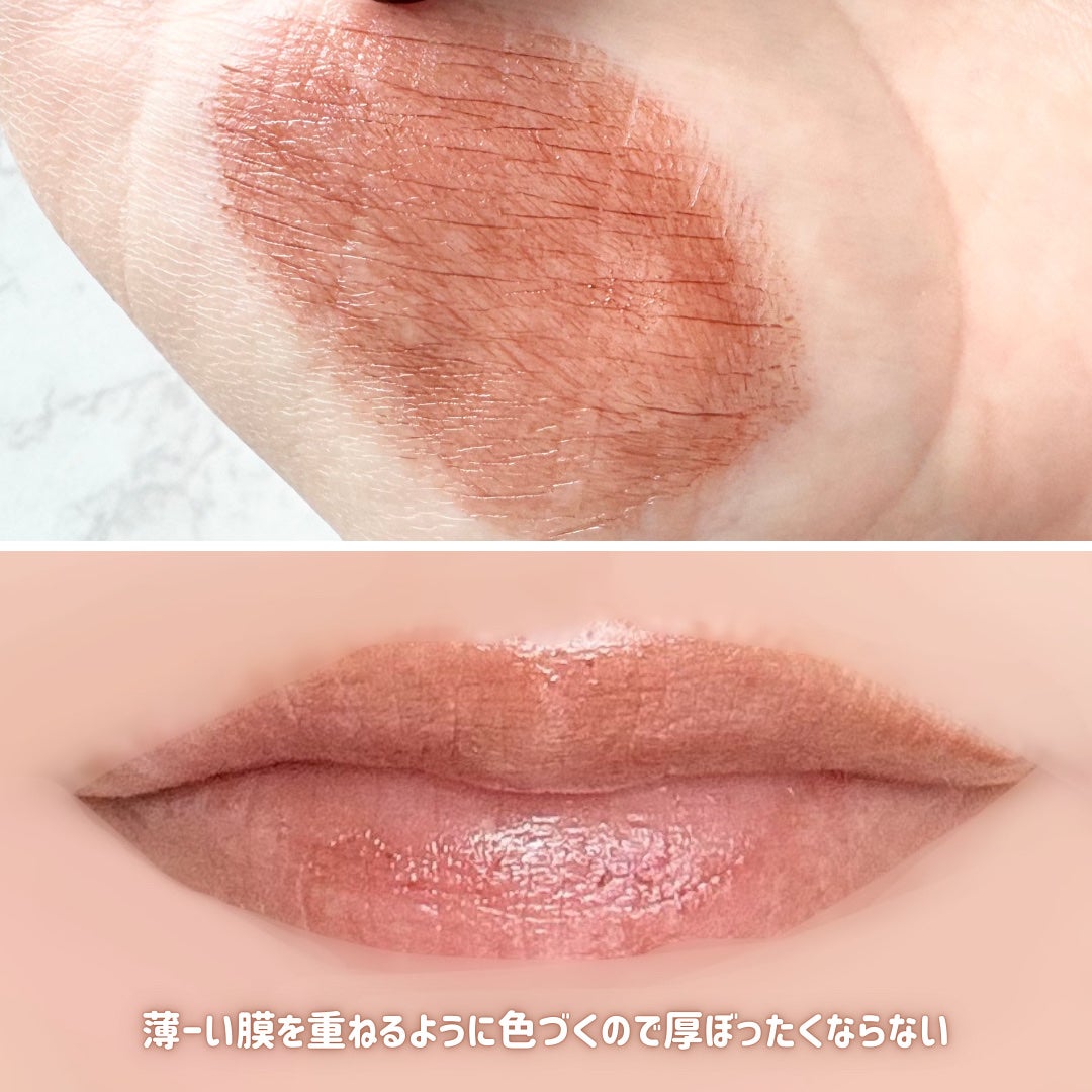 アディクション ザ リップバーム ソフトマット/ADDICTION/口紅を使ったクチコミ(3枚目)