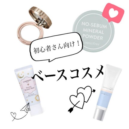 ノーセバム ミネラルパウダー N/innisfree/ルースパウダーを使ったクチコミ(1枚目)