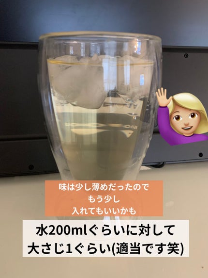美酢 (希釈タイプ)/美酢(ミチョ)/その他飲むお酢を使ったクチコミ(2枚目)