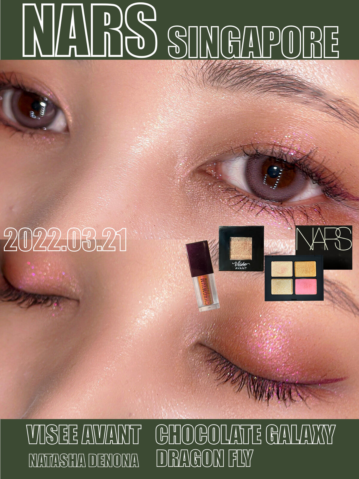 ヴィセ アヴァン シングルアイカラー/Visée/単色アイシャドウを使ったクチコミ（2枚目）