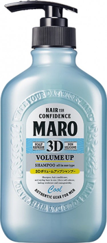 3D ボリュームアップシャンプー クール MARO