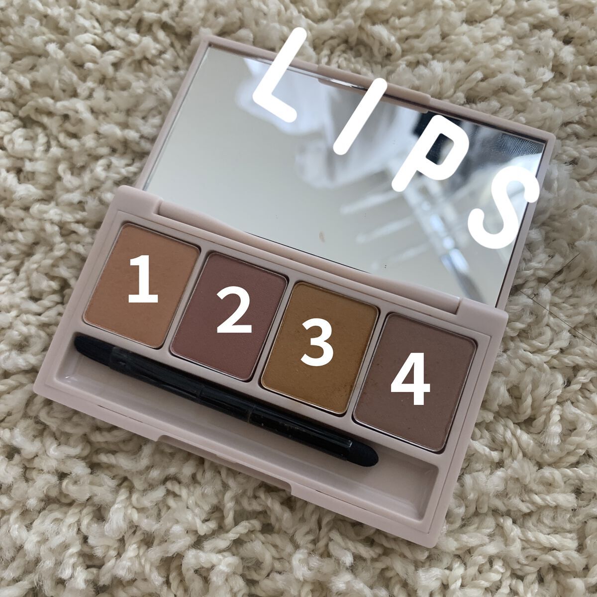 足しパレ/Fujiko/アイシャドウパレットを使ったクチコミ（2枚目）