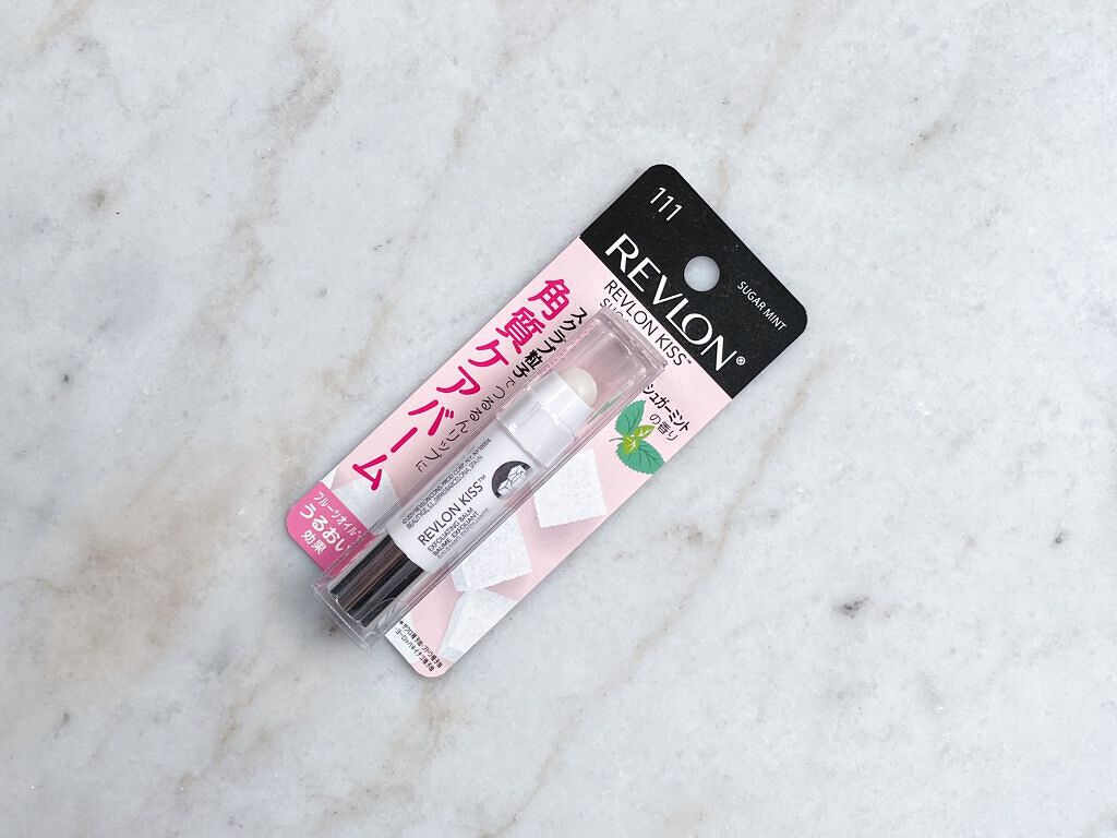 レブロン キス シュガー スクラブ/REVLON/リップスクラブを使ったクチコミ(2枚目)
