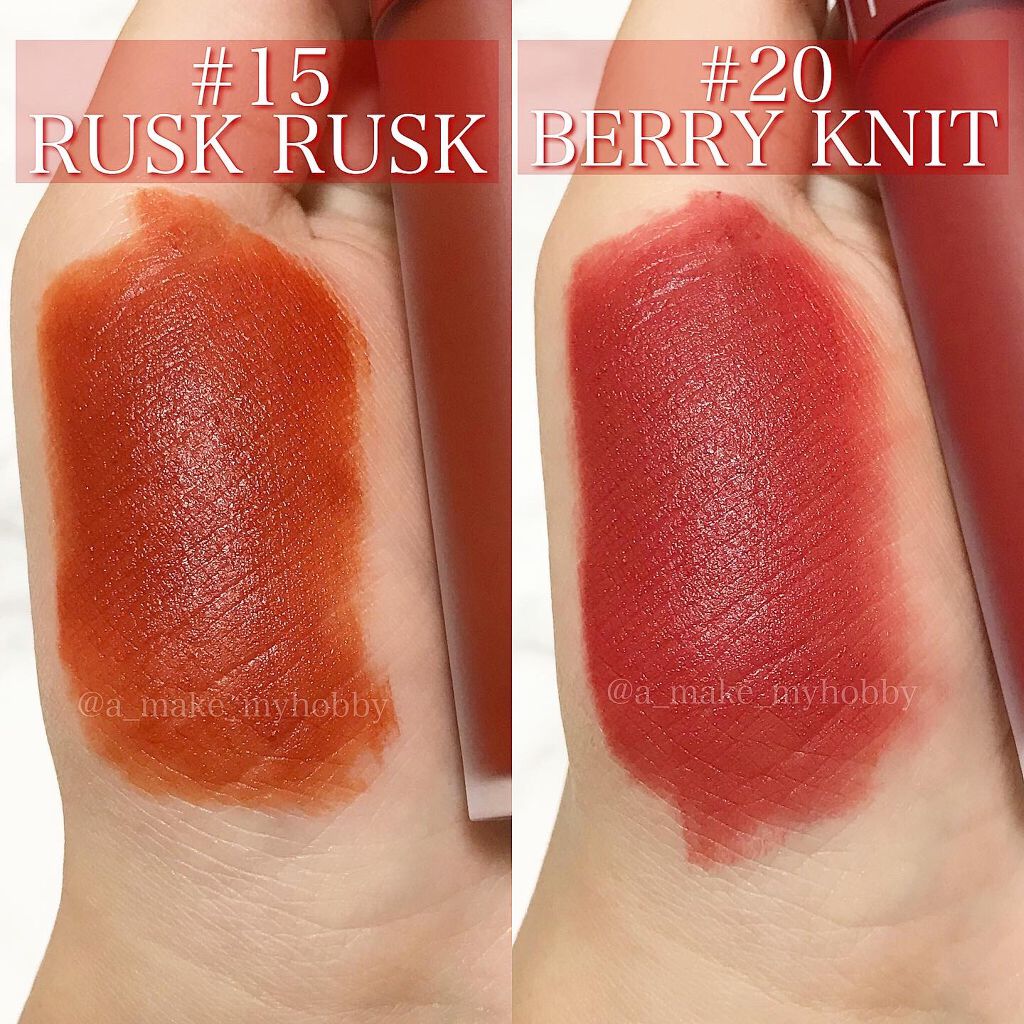 ジューシーラスティングティント/rom&nd/リップティントを使ったクチコミ(5枚目)