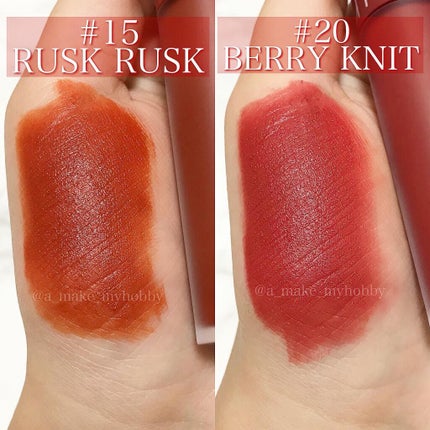 ジューシーラスティングティント/rom&nd/リップティントを使ったクチコミ(5枚目)