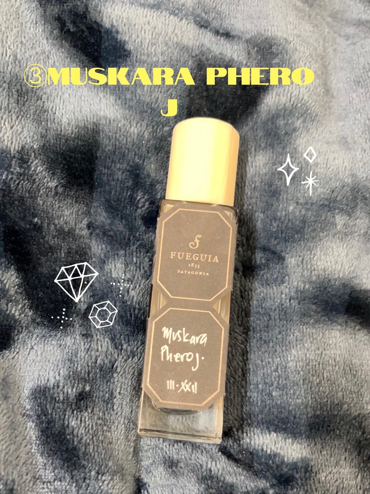 アールグレー & キューカンバー コロン/Jo MALONE LONDON/香水(レディース)を使ったクチコミ(4枚目)