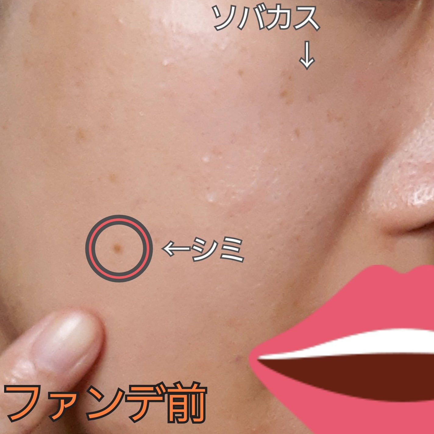 プレストポアカバー/MAJOLICA MAJORCA/プレストパウダーを使ったクチコミ(4枚目)