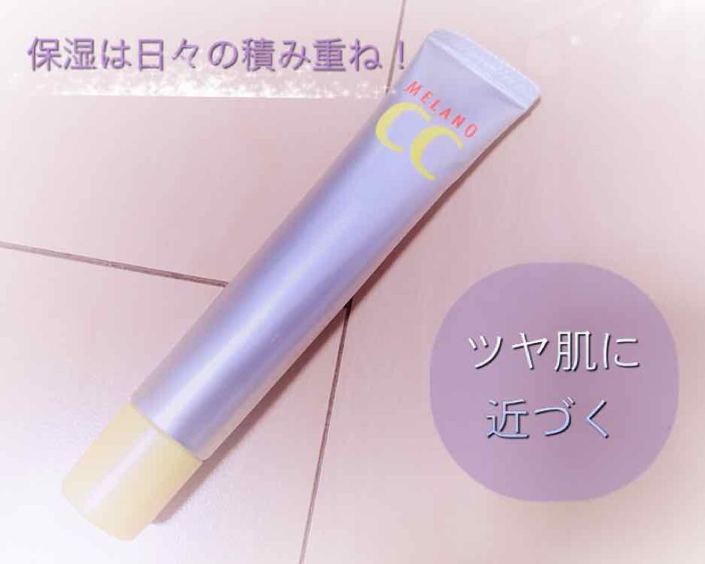 薬用 しみ 集中対策 美容液/メラノCC/美容液を使ったクチコミ(1枚目)