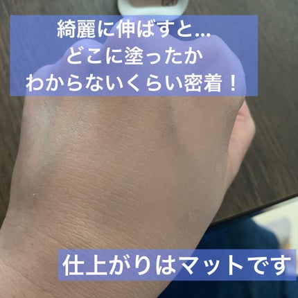 SPステイ ルミマット リキッド ファンデーション/MAYBELLINE NEW YORK/リキッドファンデーションを使ったクチコミ(6枚目)