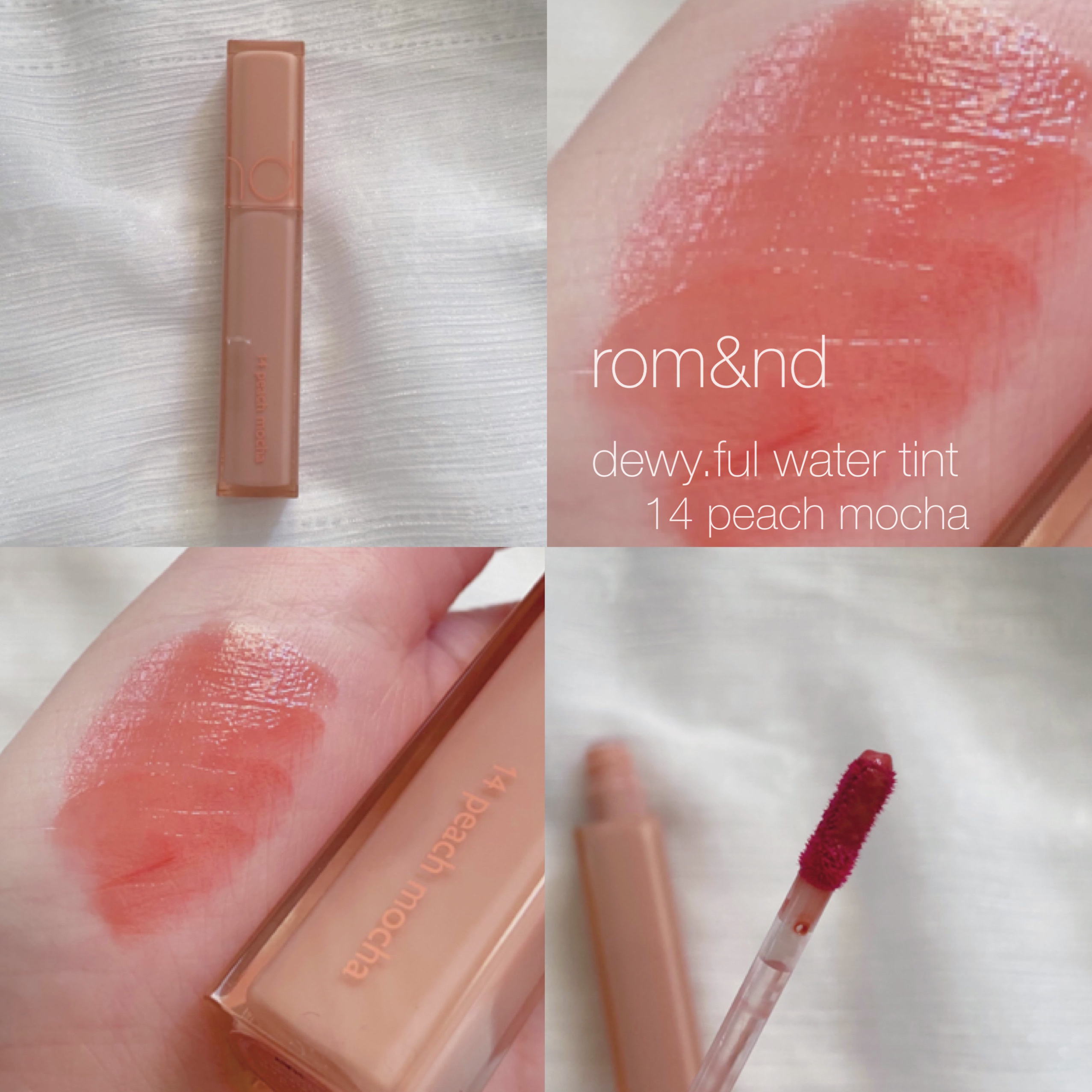 デュイフルウォーターティント/rom&nd/リップティントを使ったクチコミ（1枚目）