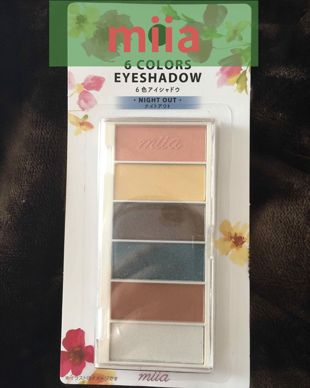 miia 6色アイシャドウ/DAISO/アイシャドウパレットを使ったクチコミ(1枚目)