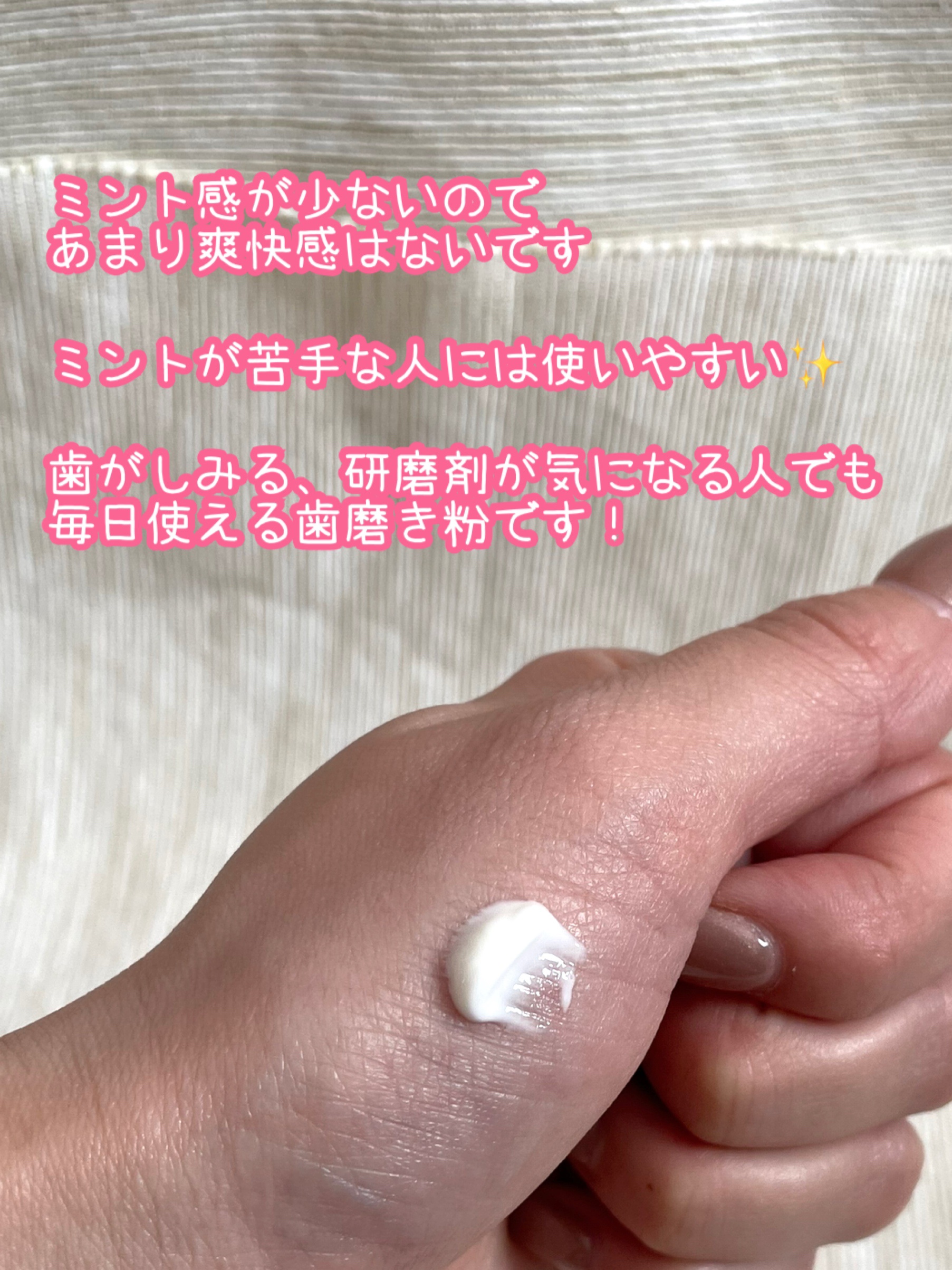 シュミテクト シュミテクト トゥルーホワイトのクチコミ「シュミテクト 
トゥルーホワイト
✼••┈┈••✼••┈┈••✼••┈┈••✼••┈┈••✼
.....」（3枚目）