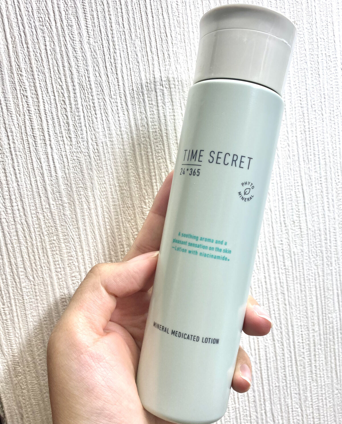 ミネラル 薬用ローション/TIME SECRET/化粧水を使ったクチコミ（1枚目）