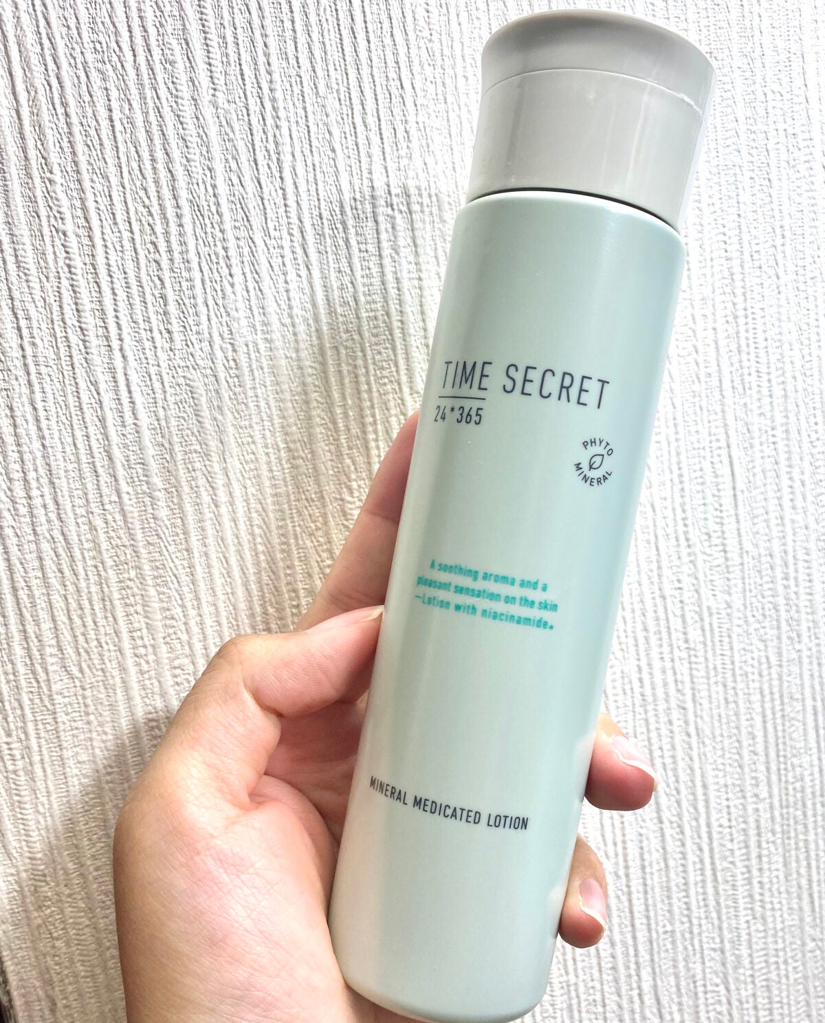ミネラル 薬用ローション/TIME SECRET/化粧水を使ったクチコミ(1枚目)