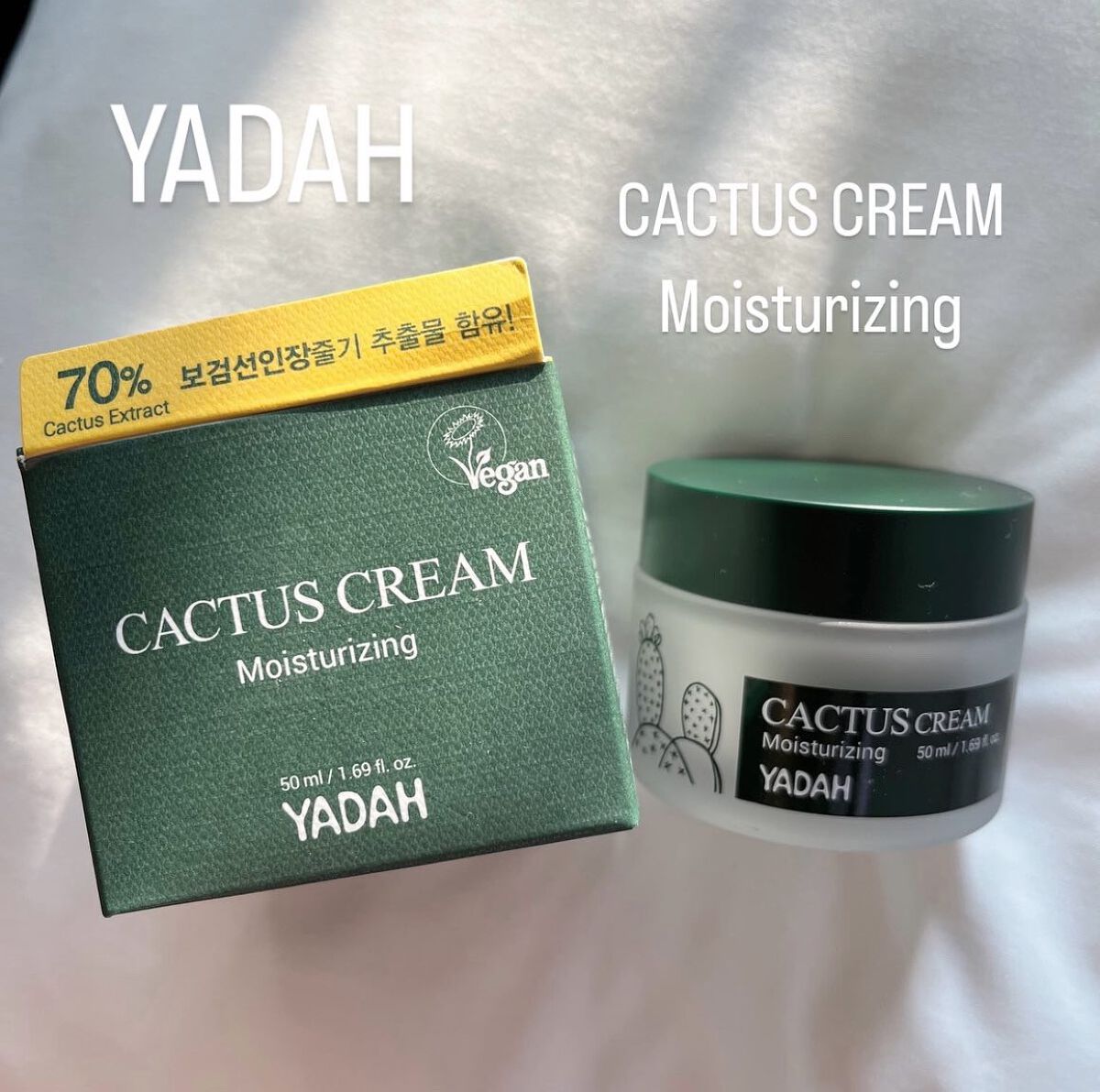 カクタス保湿クリーム/YADAH/フェイスクリームを使ったクチコミ(1枚目)