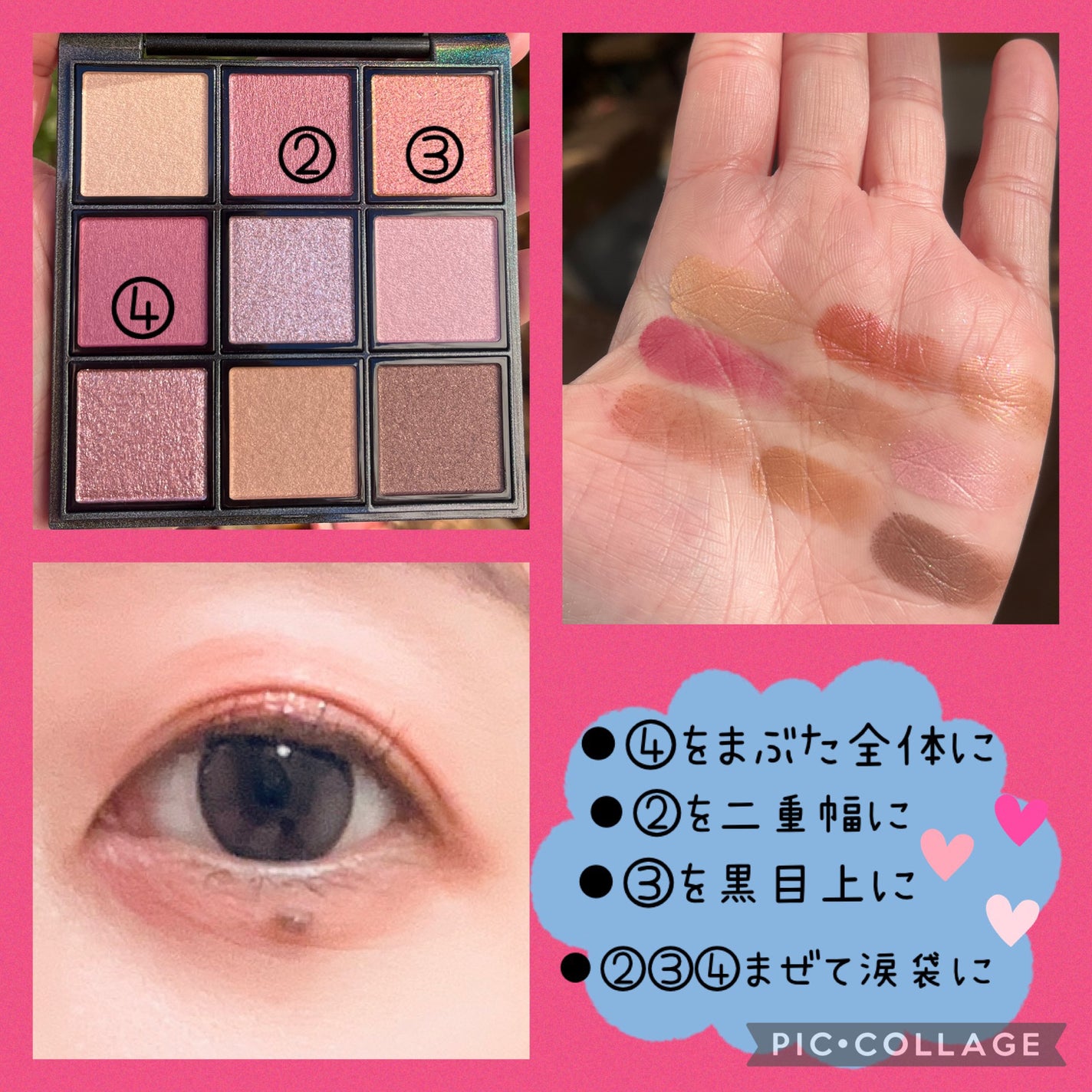 セルヴォーク エクスプレッシヴ アイズ|Celvokeの口コミ - ご覧 セルヴォーク エクスプレッシヴ アイズ|Celvokeの口コミ - ご覧