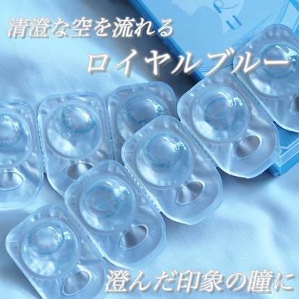 NARERU 1day/NARERU/ワンデー(1DAY)カラコンを使ったクチコミ(3枚目)