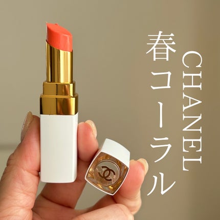 【大人気♡】CHANEL ルージュ ココ ボーム シャイン 試してみた】ルージュココボームシャイン CHANELのリアルな