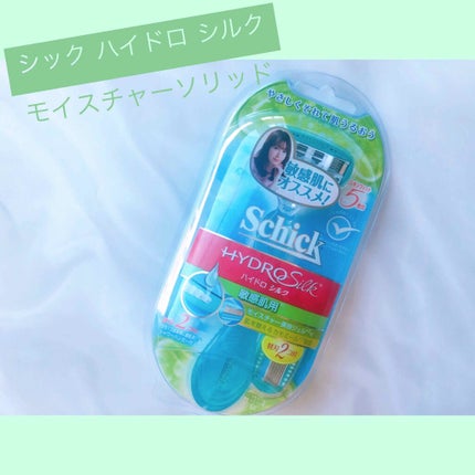 ハイドロシルク 敏感肌用 ホルダー (刃付き+替刃1コ)/ハイドロシルク/シェーバーを使ったクチコミ(1枚目)