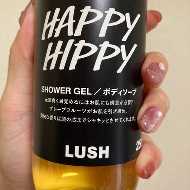 ラッシュ ハッピーヒッピーSPのクチコミ「爽やかなグレープフルーツの香りに包まれて幸せに浸れます💛

⁂ラッシュ ハッピーヒッピー

グ.....」（2枚目）