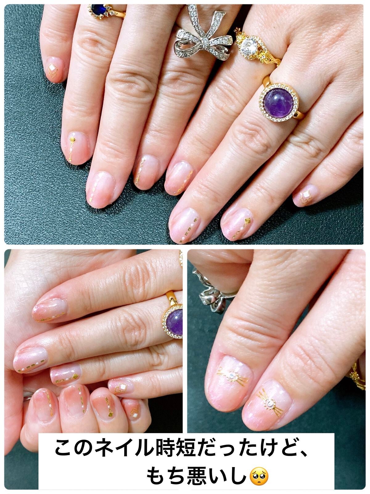 ネイルシール/セリア/ネイルシールを使ったクチコミ(2枚目)