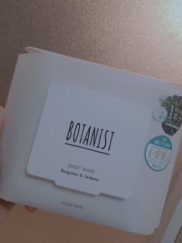 ボタニカルシートマスク／25枚入り/BOTANIST/シートマスク・パックを使ったクチコミ（1枚目）