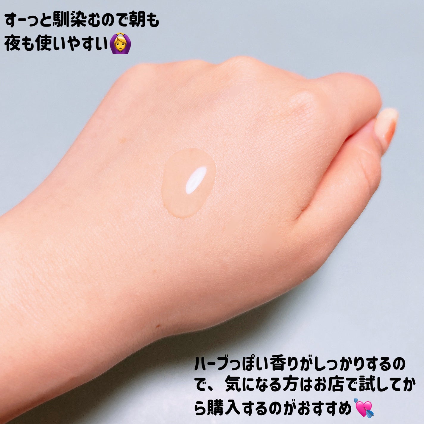 ブライトニング ブースター セラム/to/one/美容液を使ったクチコミ(3枚目)