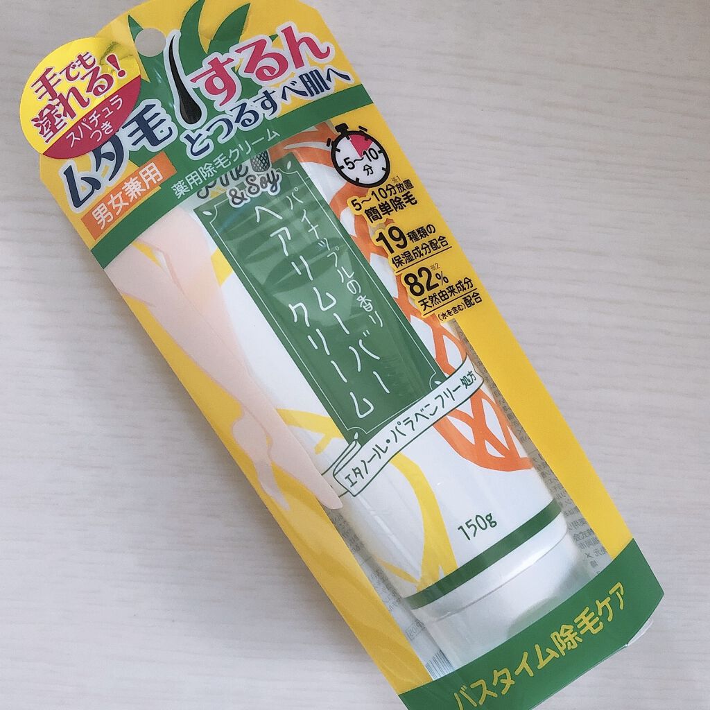 パイン＆ソイ ヘアリムーバークリーム/アスティ コスメフリーク/除毛クリームを使ったクチコミ（1枚目）