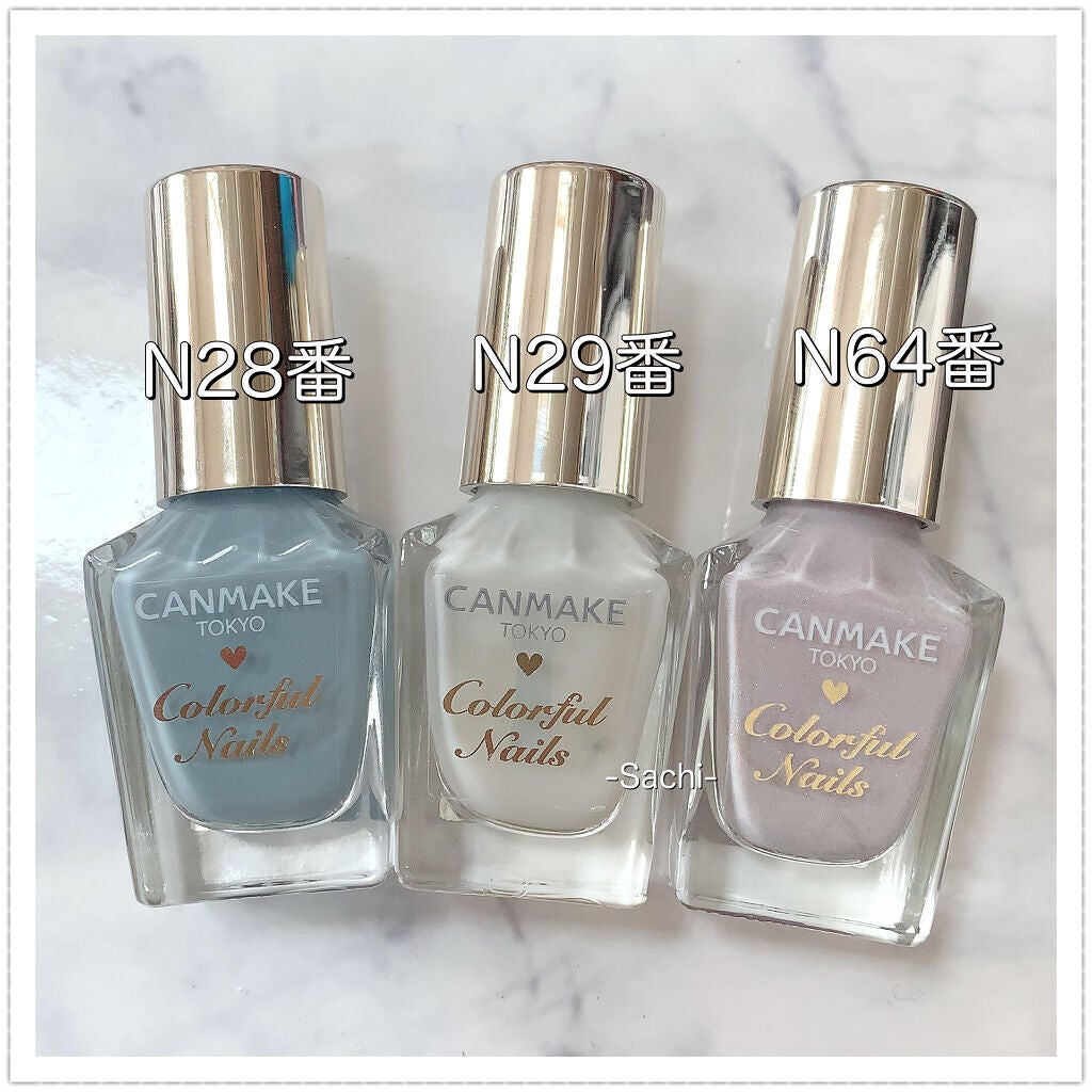 カラフルネイルズ/キャンメイク/マニキュアを使ったクチコミ(6枚目)