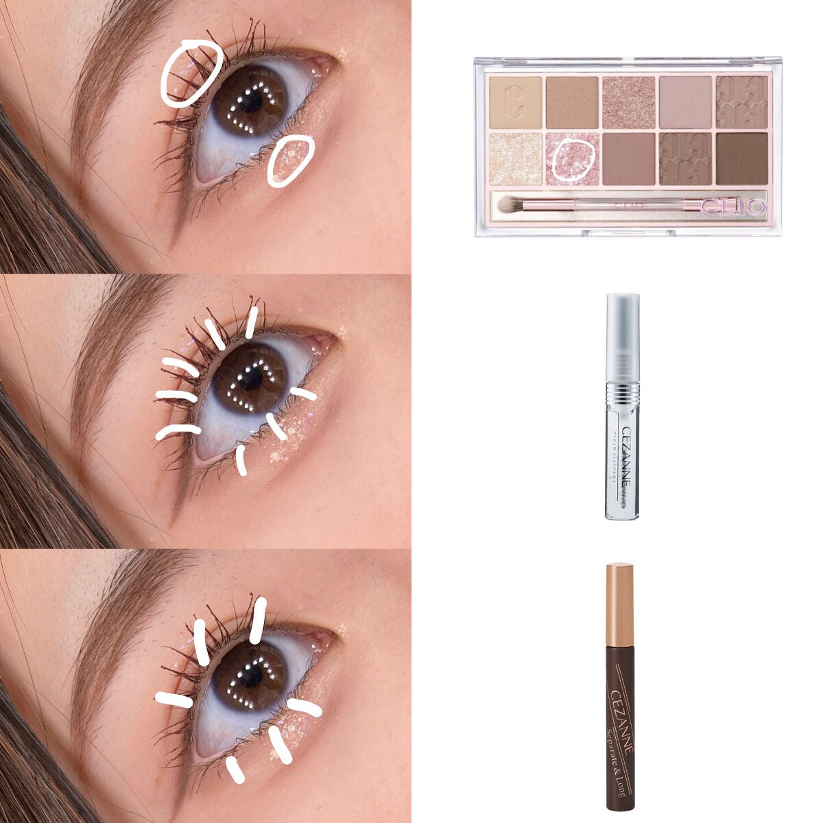 クリア マスカラR/CEZANNE/マスカラ下地を使ったクチコミ(5枚目)