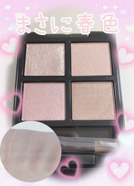 アディクション ザ アイシャドウ パレット/ADDICTION/アイシャドウパレットを使ったクチコミ(1枚目)