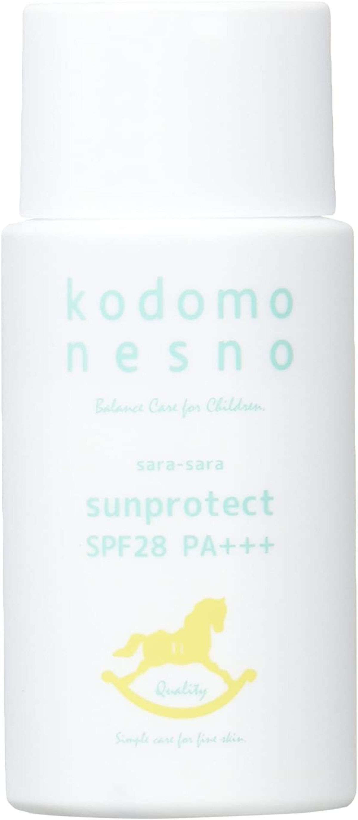 さらさらサンプロテクト こどもねすの